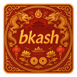bkash টেবিল গেম লবি